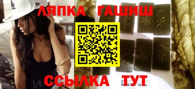 а пвп мука Малгобек
