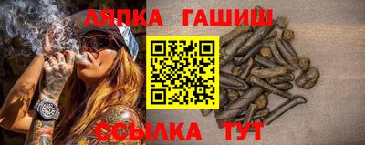 эйфоретик Апрелевка