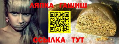 скорость Аргун