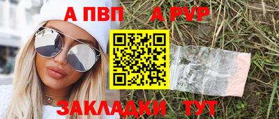 мяу мяу мука Малоярославец