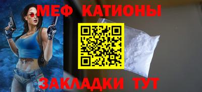 гашишное масло Апшеронск