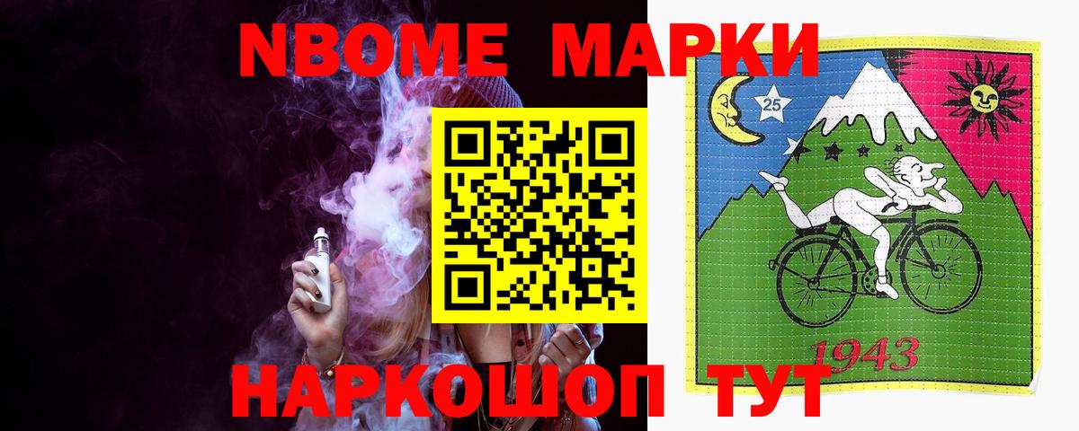 Урай  Лсд 25 экстази кислота  Вход с VPN 