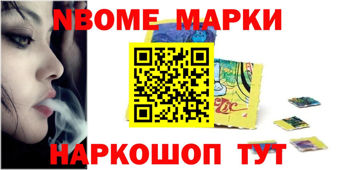 Лсд 25 экстази ecstasy  blacksprut рабочий сайт  LSD-25 экстази кислота  Урай 