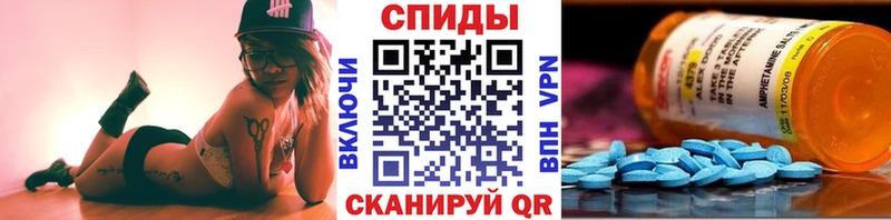 Первитин кристалл  где купить наркоту  Урай 