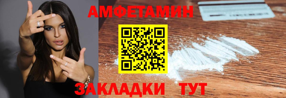 Гашиш Урай