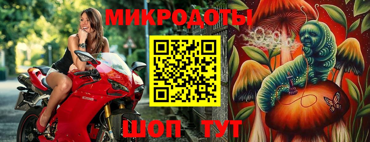 Галлюциногенные грибы Magic Shrooms  Галлюциногенные грибы Psilocybe  Урай 