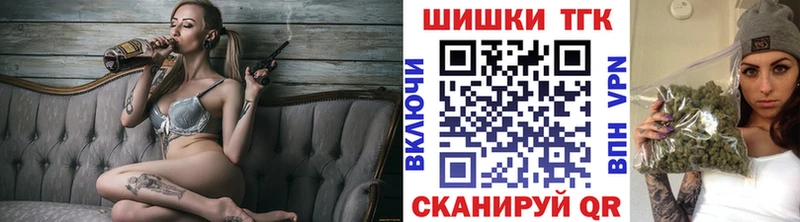 МАРИХУАНА сатива  купить  цена  Урай 