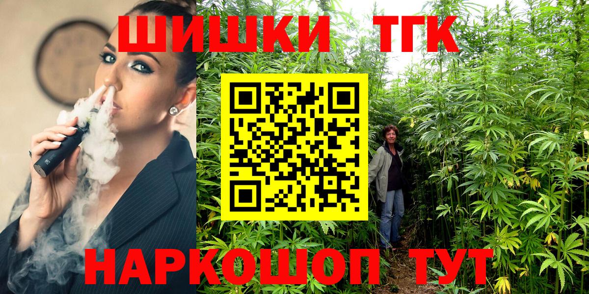 Марихуана LSD WEED  Конопля SATIVA & INDICA  Урай  Шишки марихуана план 